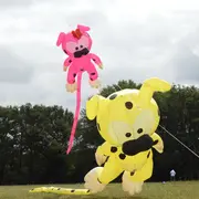 Estivol - 30ème édition