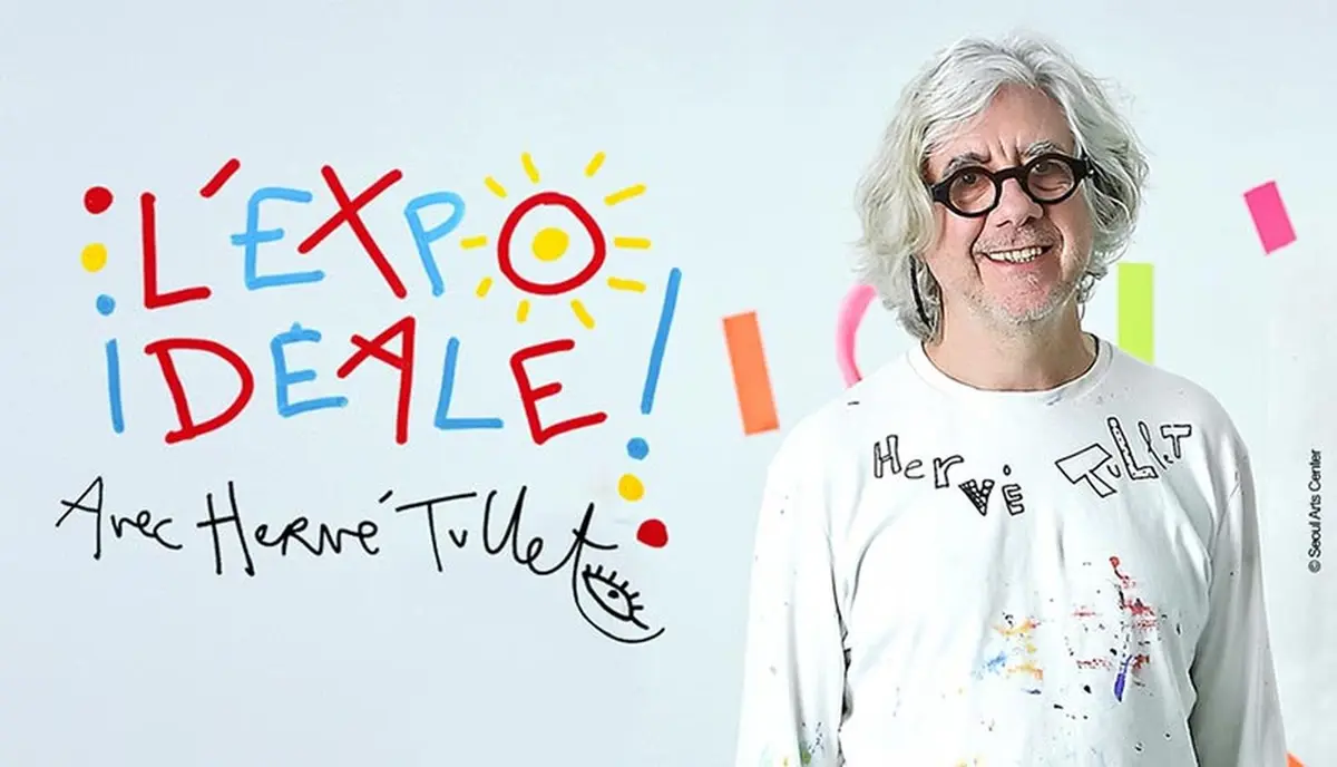 Expo idéale par Hervé Tullet, à la Micro-Folie