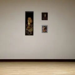 Expo-itinérante