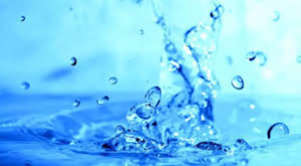 Exposé Interactif : De L'Eau Demain