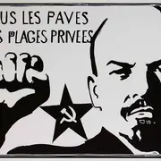 Exposition Atomik Bazar