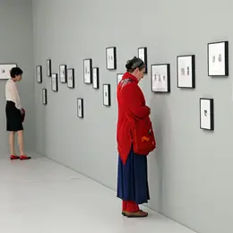 Exposition : Au féminin