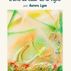 Exposition Aurore Lyon Au Domaine La Yole