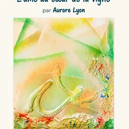 Exposition Aurore Lyon Au Domaine La Yole