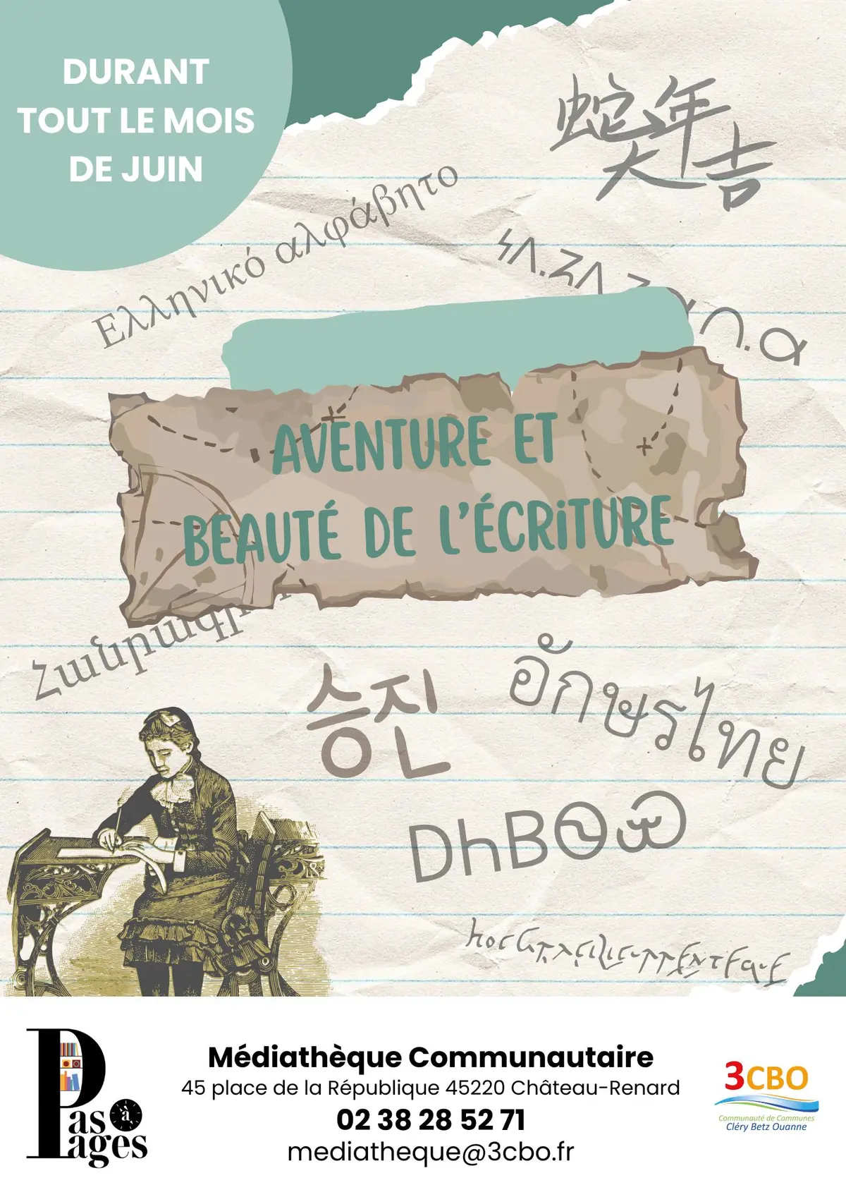 Exposition Aventure et beauté des écritures