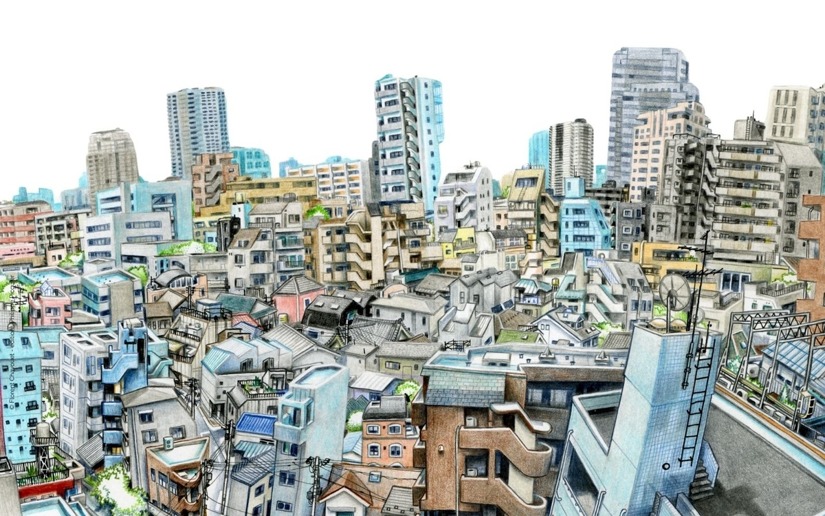 Exposition « Balade urbaine - Le Japon croqué par Florent Chavouet »