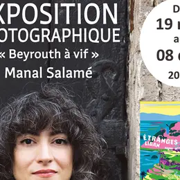 Exposition | Beyrouth à vif de Manal Salamé