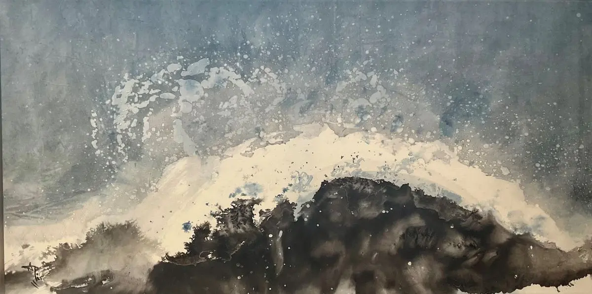 Exposition : D'Encre et de vent