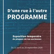 Exposition : “D’une rue à l’autre”
