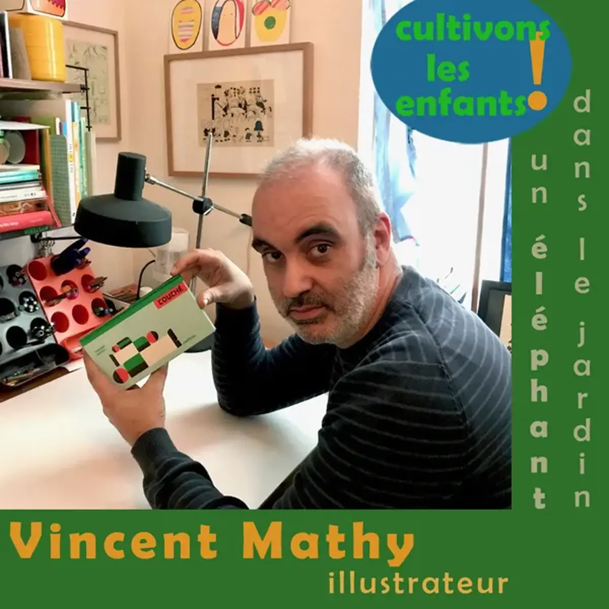 Exposition Dans l'image de Vincent Mathy