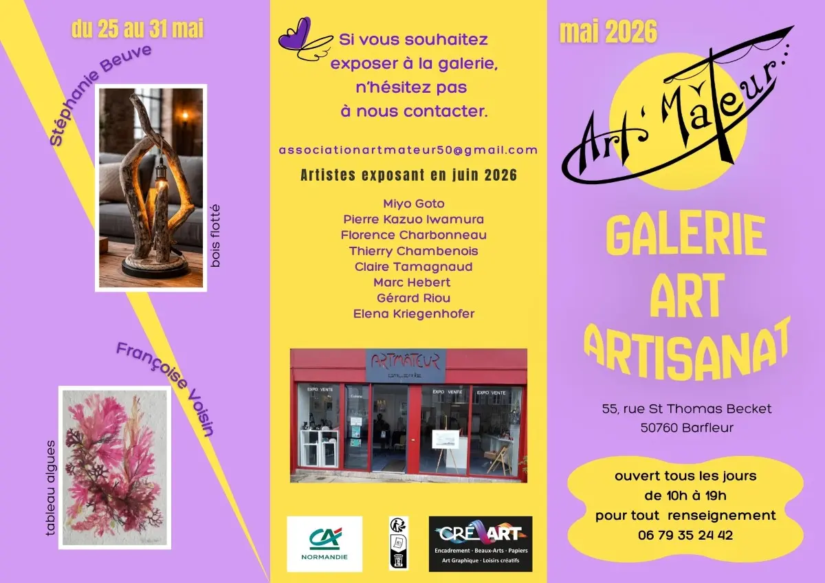 Exposition dans la galerie Art'mâteur