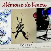 Exposition de Kohana Mémoire de l'encre au Village Fromager - Livarot