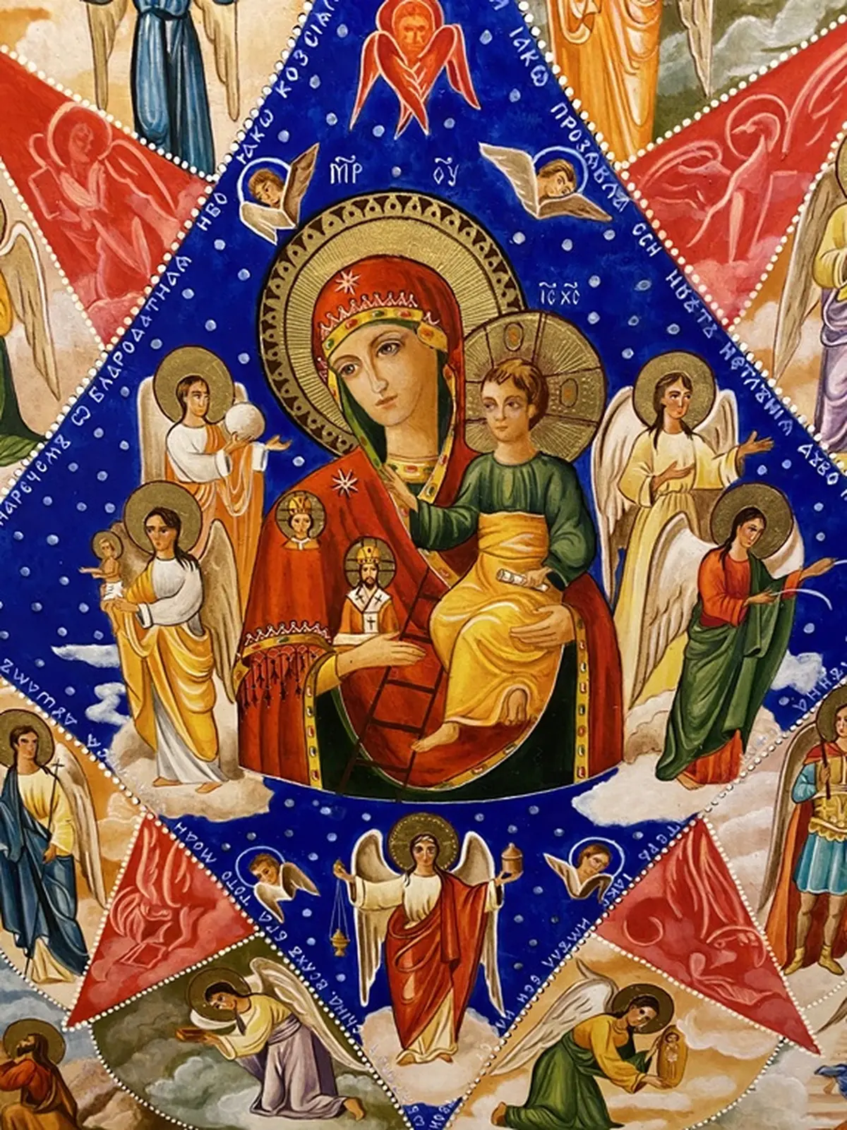 Exposition de peintures, encres, icônes et collages