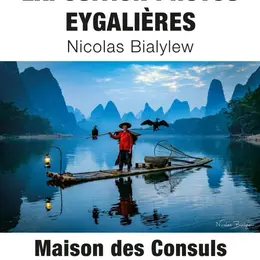 Exposition de photos par Nicolas Bialylew