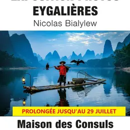 Exposition de photos par Nicolas Bialylew