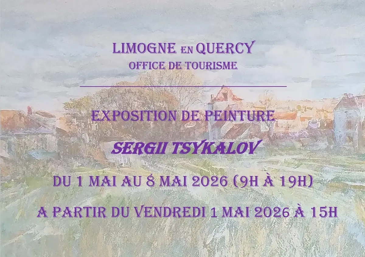 Exposition de Sergii TSYKALOV