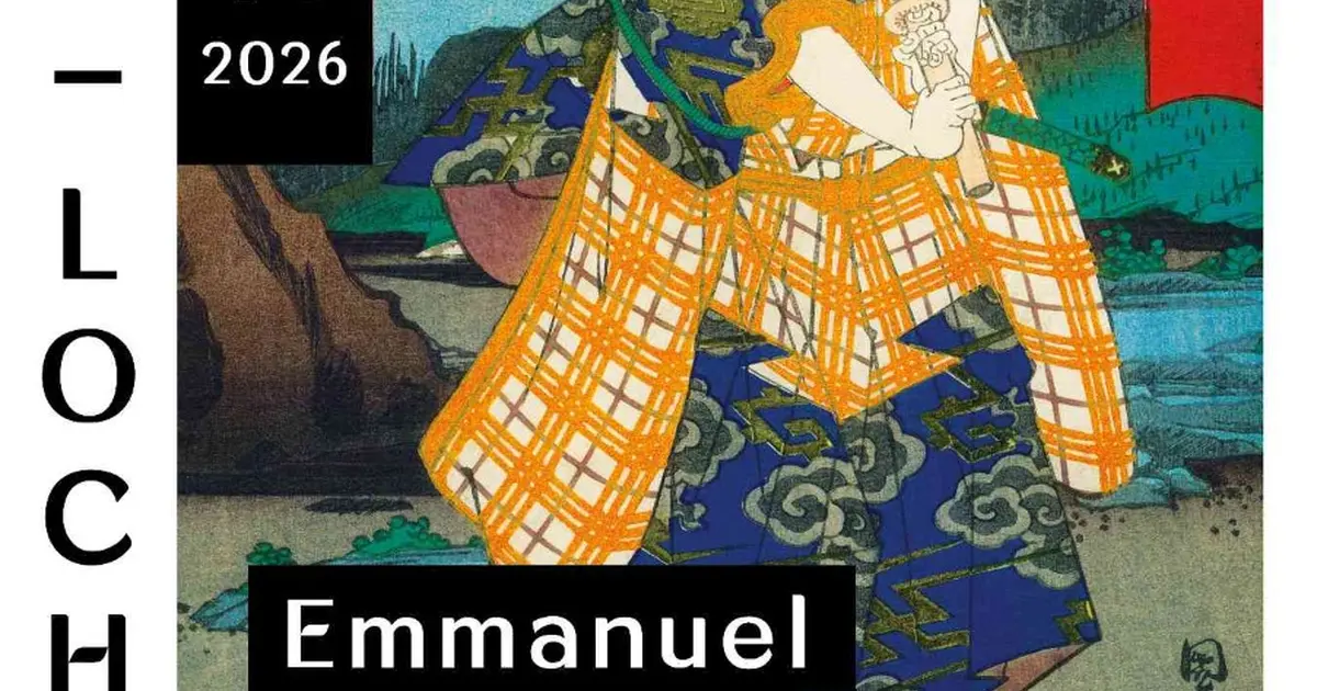 Exposition Emmanuel Lansyer et le Japon : un artiste collectionneur