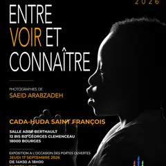 Exposition - Entre Voir et Connaître