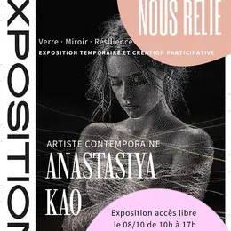 Exposition éphémère ce qui nous relie