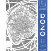 Exposition: « Grès émaillés » de Liliana Rubio et « Dessins » de Dozo