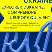 Exposition immersive, Vladyslav Troitskyi