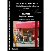 Exposition: Japon - Éloge de l\'instant par Bruno Nicolas
