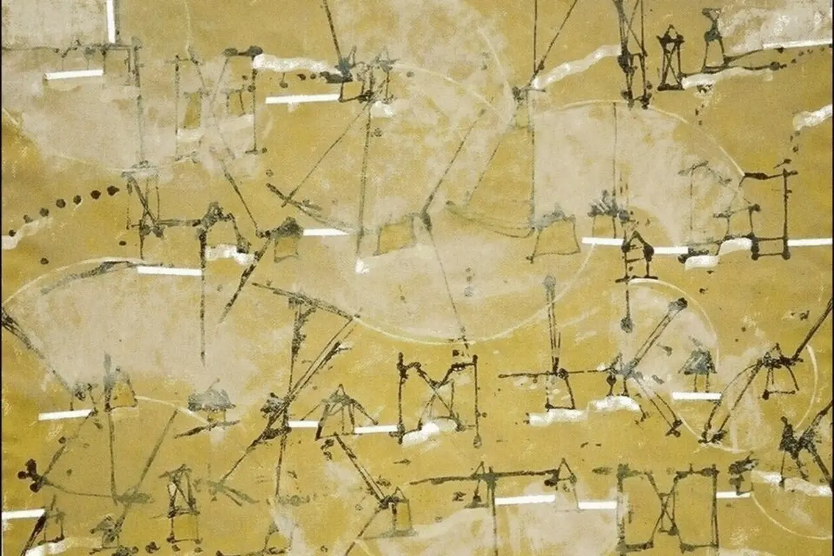 Exposition Jean Pierre RODRIGO SUBIRANA «1976 / PREMIERES PEINTURES / EARLY PAINTINGS»