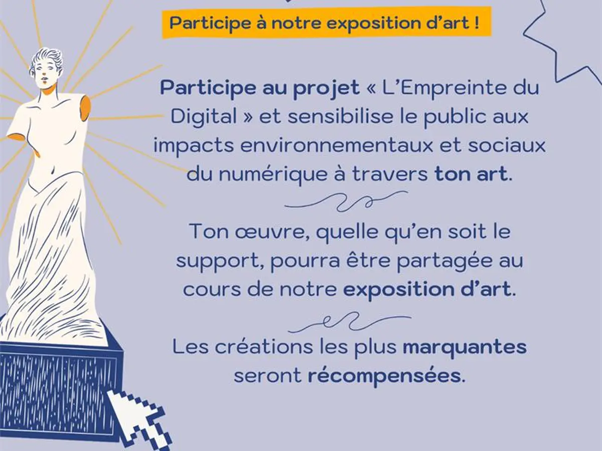 Exposition - L'empreinte du digital