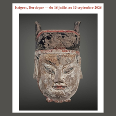 Exposition | La Chine des Villages et des Dieux