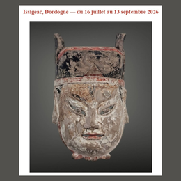Exposition | La Chine des Villages et des Dieux