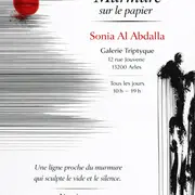 Exposition Le Dessin en Majesté - Festival OFF du dessin