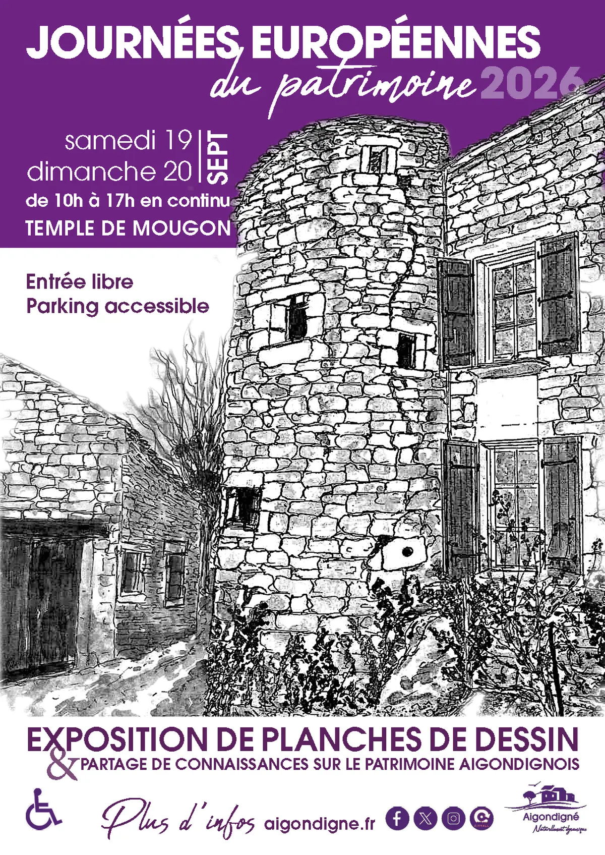 Exposition : le patrimoine ancien en dessins
