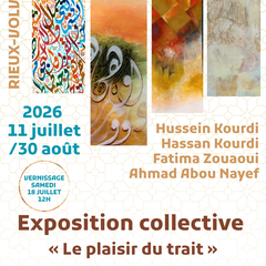 Exposition Le Plaisir Du Trait Vernissage