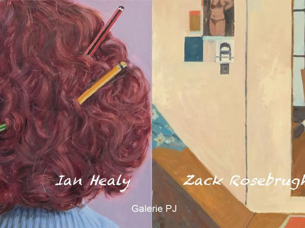 Exposition - Le sentiment du déjà