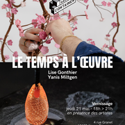 Exposition : Le temps à l'œuvre