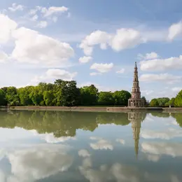 Exposition : Les Grandes Eaux de Chanteloup  ‎
