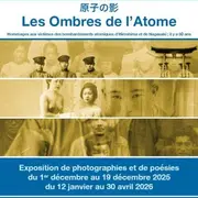 Exposition Les ombres de l'Atome