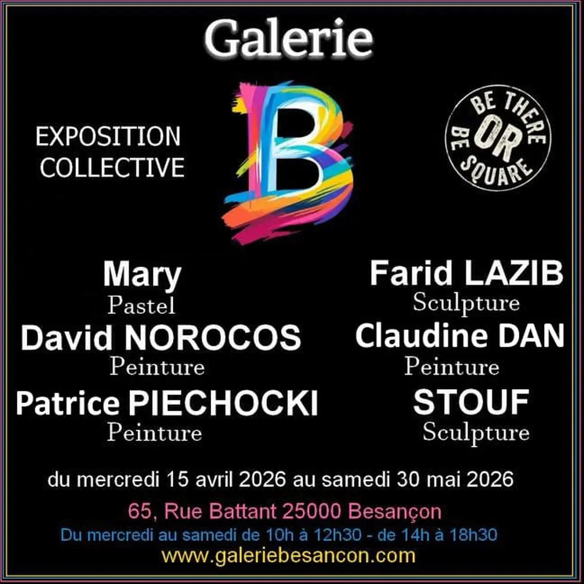 Exposition Mères Lumières