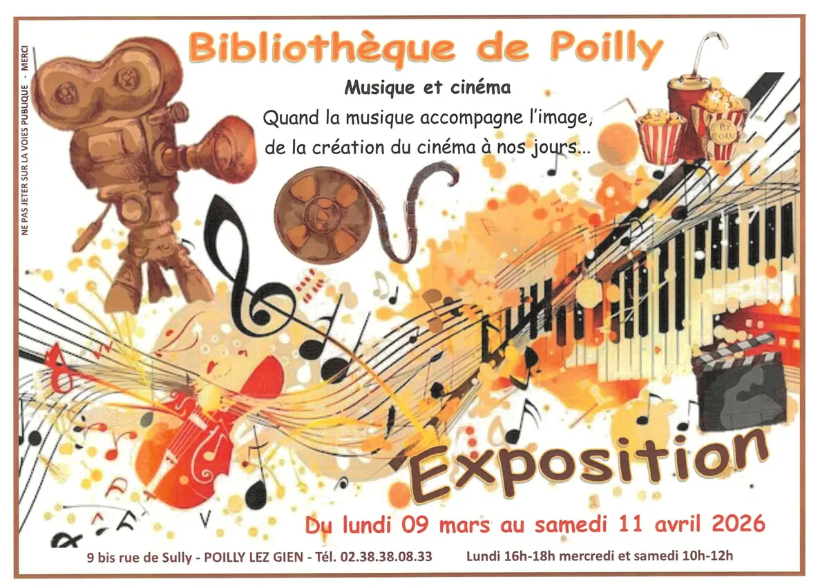 Exposition musique et cinéma