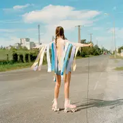 Exposition PARCC : Tout est chaos de Clémence Elman