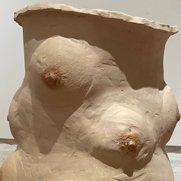 Exposition Philomène Tatard