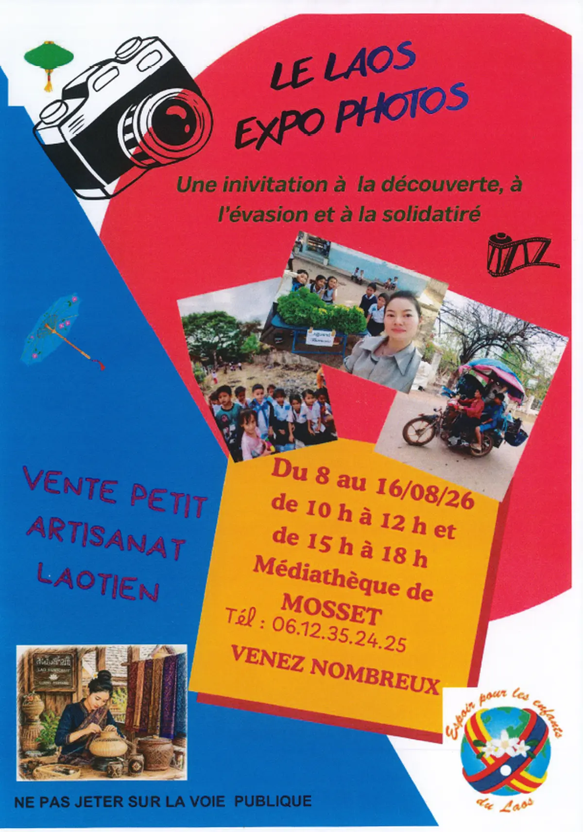 Exposition Photo