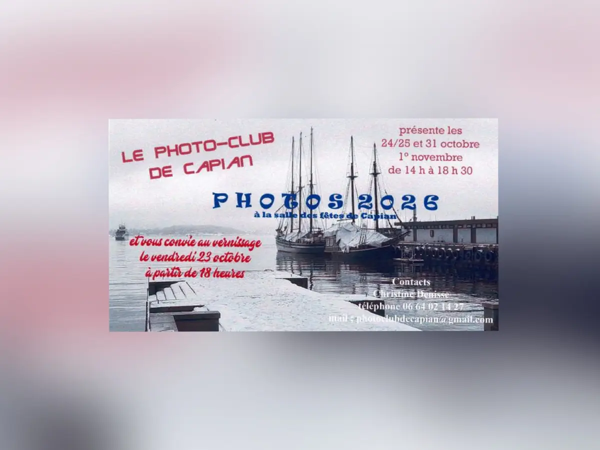 Exposition « Photos 2026 »