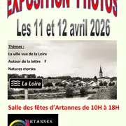 Exposition photos