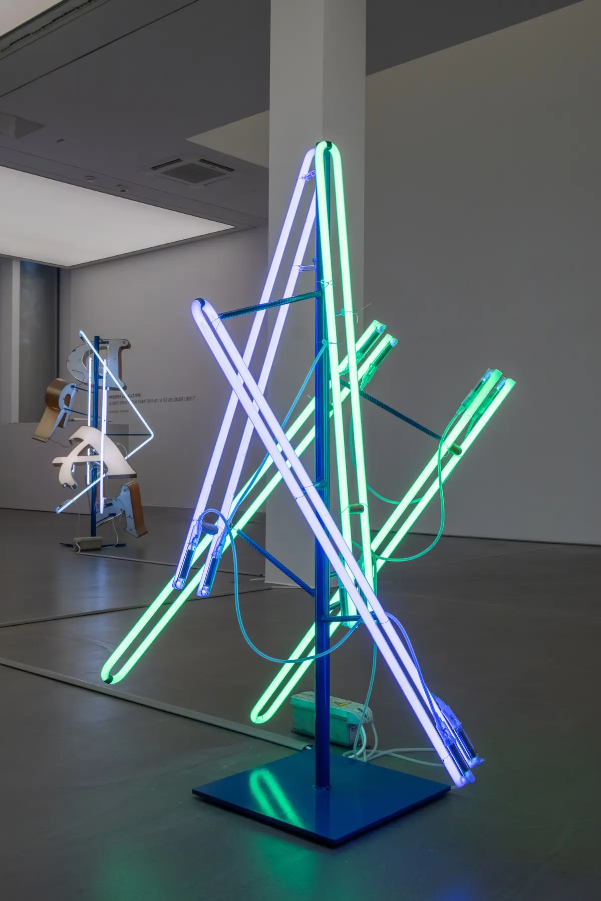 Exposition Prosper Legault