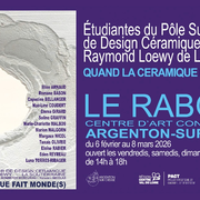 Exposition : Quand la céramique fait monde (s)