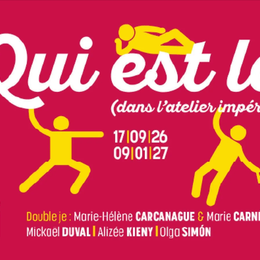 Exposition Qui Est La ?