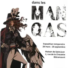 Exposition: Saint-Just dans les mangas