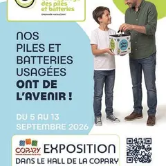 Exposition SERP