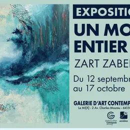 Exposition :  Un monde entier